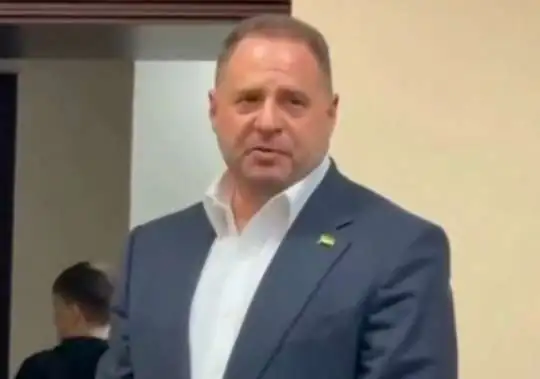 Суд на Украине отправил Ермака под стражу с возможностью внесения залога