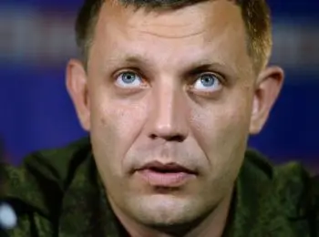 правительство днр начнет выплачивать пенсии с сентября - Сайт Газеты «Совершенно Секретно»