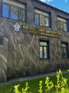 топ-менеджер «рольфа» получил 8,5 лет тюрьмы за вывод за рубеж 4 млрд рублей - Сайт Газеты «Совершенно Секретно»