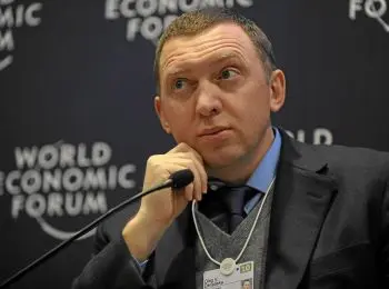 сша сняли санкции с компаний дерипаски - Сайт Газеты «Совершенно Секретно»