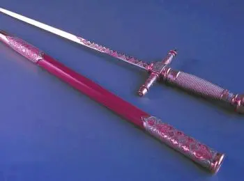 Прекрасные и опасные - Совершенно Секретно