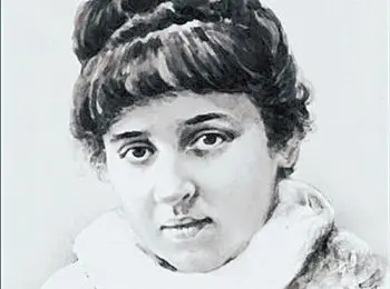 Главная феминистка Российской империи - Совершенно Секретно