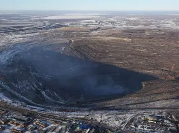 челябинскому бюджету придётся оплатить экологический ущерб, нанесённый местным олигархом - Сайт Газеты «Совершенно Секретно»