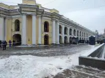 Сотрудника ОМОНа ранили в центре Петербурга (ВИДЕО)