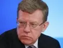 Кудрин: конфликт на Украине может обойтись россиянам в одну пятую часть зарплаты