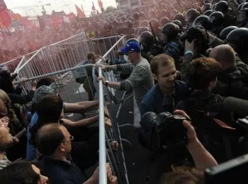 осужденный по «болотному делу» михаил косенко покинул психбольницу - Сайт Газеты «Совершенно Секретно»