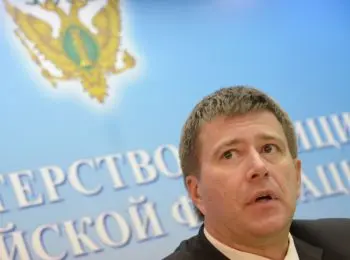 минюст предлагает осложнить жизнь всем нко - Сайт Газеты «Совершенно Секретно»