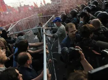 по «болотному делу» арестовали еще одного фигуранта - Сайт Газеты «Совершенно Секретно»