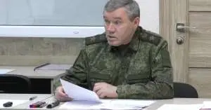 Герасимов: боевые действия на Украине будут продолжены