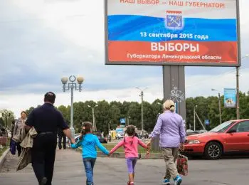 БАННОЕ РАВЕНСТВО - Совершенно Секретно