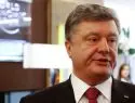 Порошенко: русский язык никогда не будет на Украине вторым государственным