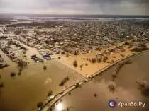 Глава МЧС прибыл в Оренбург