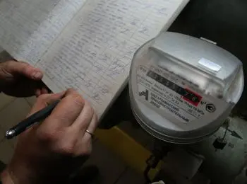 в россии подорожает квартплата для жильцов, не установивших счетчики - Сайт Газеты «Совершенно Секретно»