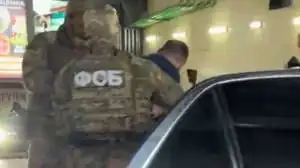 Топ-менеджера «Газпром энергохолдинга» Моисеенко задержали в Москве по делу о крупной взятке