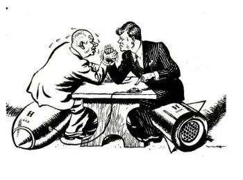 евросоюз ищет способы избежать холодной войны с россией - Сайт Газеты «Совершенно Секретно»