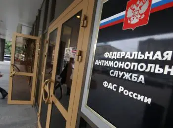 дочка «лукойла» заплатит штраф 14 млн за дорогой бензин в сочи - Сайт Газеты «Совершенно Секретно»