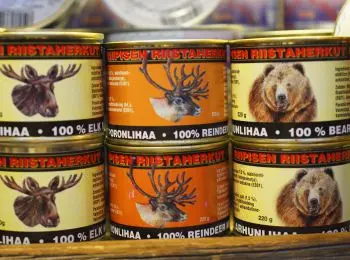 ФИНОМЕН - Совершенно Секретно