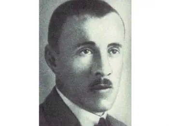 ФЕРМЕР ДЕЙСТВУЕТ В ПАРИЖЕ - Совершенно Секретно