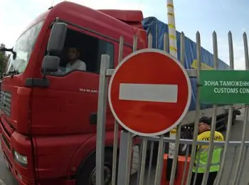 белоруссия не пускает в россию электронику из калининградской области - Сайт Газеты «Совершенно Секретно»