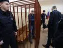 Лидеру русских националистов Горячеву дали пожизненное заключение за 5 убийств