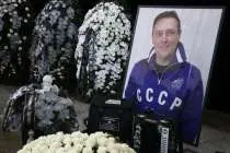 «Все переврали»: СМИ опровергли информацию о возбуждении дела против врачей из-за смерти Шатунова (ВИДЕО) 