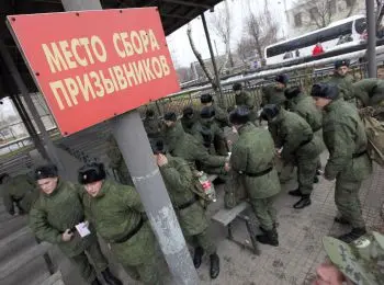 ПОД ОТКОС - Совершенно Секретно