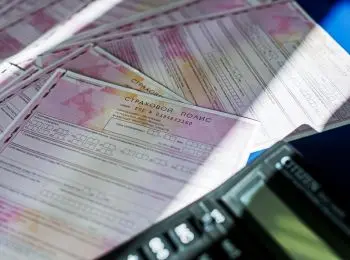 в рф начали действовать новые тарифы осаго - Сайт Газеты «Совершенно Секретно»
