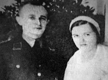 ЗАМУЖЕМ ЗА ДЬЯВОЛОМ - Совершенно Секретно