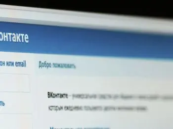 сша начнут информационную войну с россией в социальных сетях - Сайт Газеты «Совершенно Секретно»