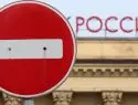 Норвегия присоединилась к санкциям ЕС против России