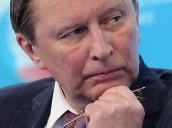 иванов: госрасходы необходимо сокращать на 5% ежегодно - Сайт Газеты «Совершенно Секретно»