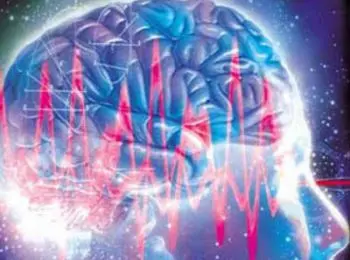 с помощью мрт ученые научились читать мысли человека - Сайт Газеты «Совершенно Секретно»