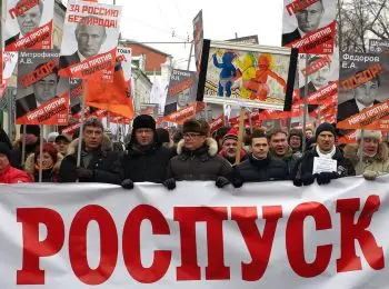 организаторов акций предложили наказывать за недостаток участников - Сайт Газеты «Совершенно Секретно»