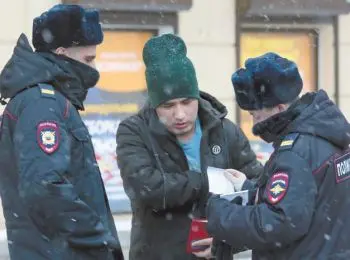 Отверженные россияне - Совершенно Секретно