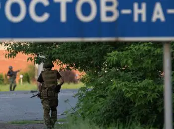 москва может нанести “точечные удары” по украине - Сайт Газеты «Совершенно Секретно»