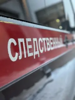 в севастополе задержали наркомана, который искал закладку на базе черноморского флота - Сайт Газеты «Совершенно Секретно»