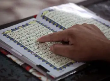 в российских магазинах появится в продаже телефон для мусульман - Сайт Газеты «Совершенно Секретно»