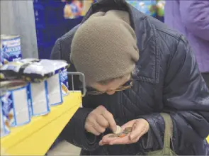 Оскал пенсионной реформы - Совершенно Секретно