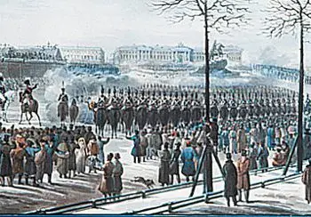 Так чего же хотели декабристы? - Совершенно Секретно