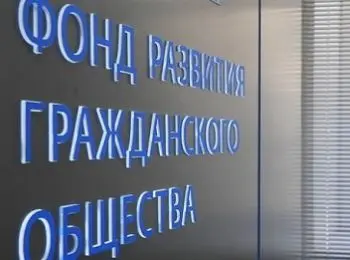 рейтинг губернаторов обозначил тройку самых слабых руководителей регионов - Сайт Газеты «Совершенно Секретно»