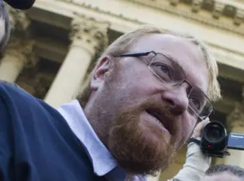 сенатор добрынин просит скр проверить депутата милонова на вменяемость - Сайт Газеты «Совершенно Секретно»