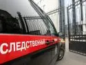 Основателя и менеджеров Baring Vostok заподозрили в хищении более 2,5 миллиарда рублей