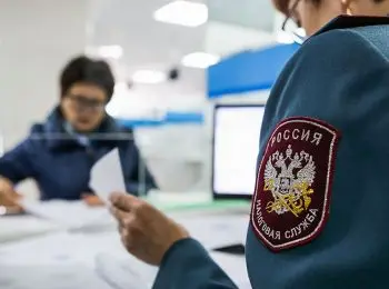 фнс раскроет часть налоговой тайны - Сайт Газеты «Совершенно Секретно»