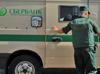 сми опровергли сообщения о санкциях в отношении сбербанка и втб - Сайт Газеты «Совершенно Секретно»