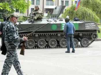 обсе призывает расширить миссию наблюдателей на украине - Сайт Газеты «Совершенно Секретно»