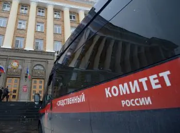 скр назвал причину гибели группы дятлова в горах - Сайт Газеты «Совершенно Секретно»