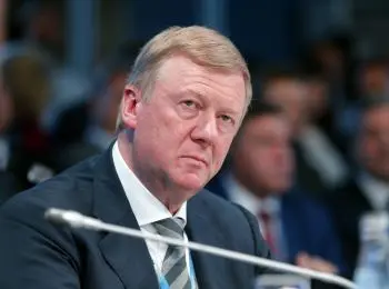 в открытом доступе опубликованы паспортные данные чубайса - Сайт Газеты «Совершенно Секретно»