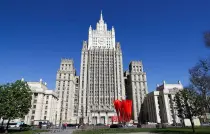 МИД РФ упростит въезд для иностранцев-родственников жителей России