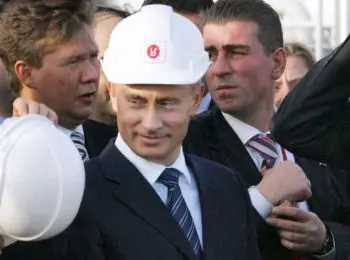 тасс показал, как путин изменил россию - Сайт Газеты «Совершенно Секретно»