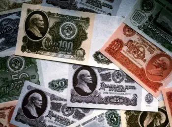 «Рыбное дело», прошлый век коррупции - Совершенно Секретно